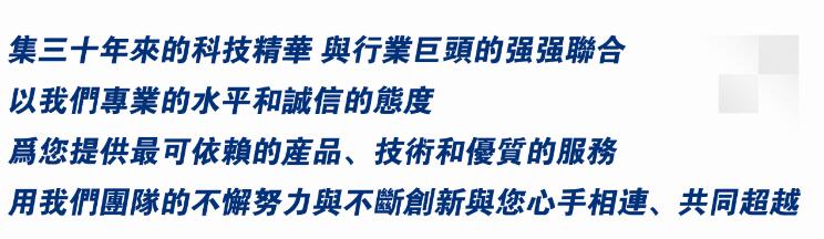 沙迪克南通機電科技有限公司是專業從事電火花機床銷售的公司。